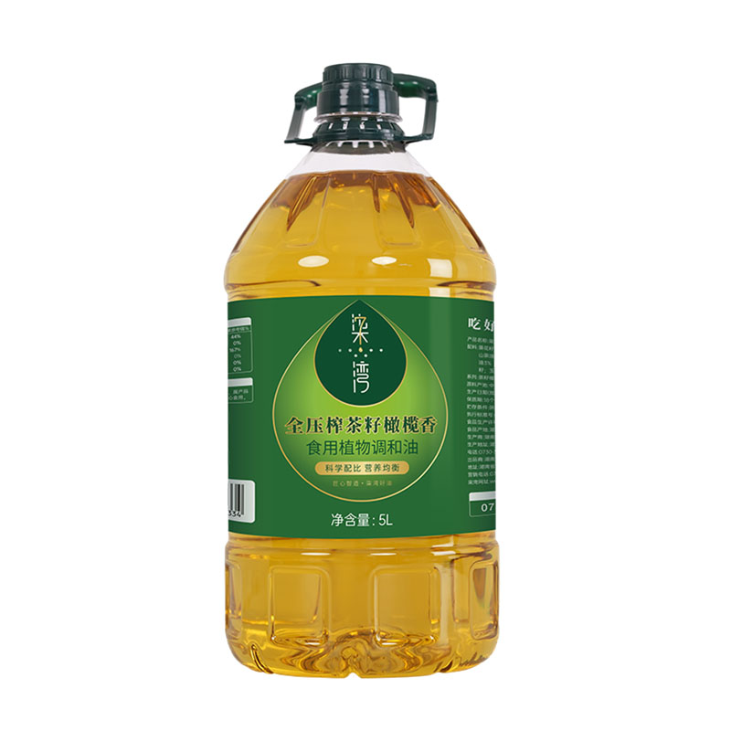 柒灣全壓榨茶籽橄榄香食用植物調和(hé / huò)油