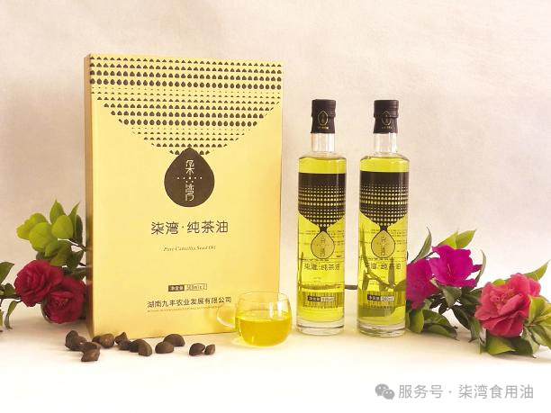 春節美食盡情享，柒灣茶油護胃腸