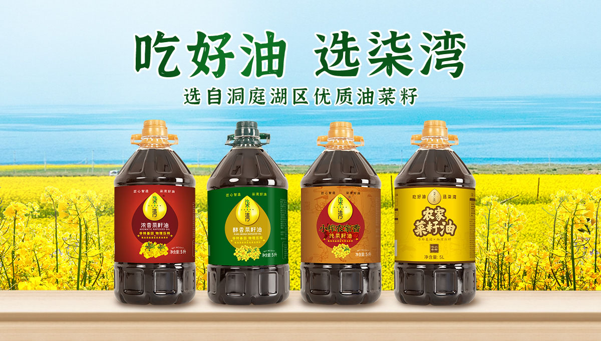 武漢楚虹農業發展有限公司