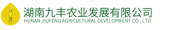 武漢楚虹農業發展有限公司