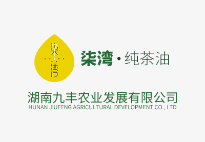 油茶樹的(de)種植栽培管理